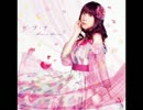 椎名へきる みたいラジオ 第328回 （2013.01.27）