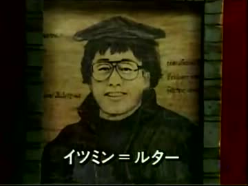 卒業記念特別講義 テレビ全史(2/2)