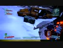 【実況プレイ】Borderlands2 part.33【PC版】