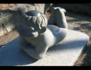 遊具の世界へ vol.4 東京都杉並区 「かっぱ公園」