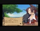 【サモンナイト３】鎧の中に秘められし真実【実況】 part20