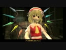 東方GTA4（映姫様のストーリー）　３２話