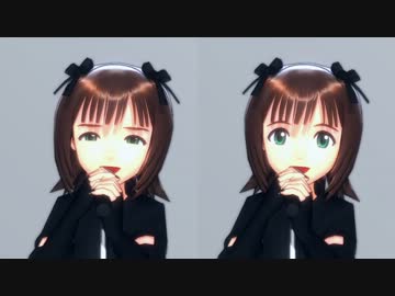 春香さんでサイハテ：表情あるなし比較