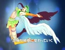 【GUMI】グリークミソロジー【オリジナル】