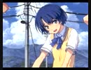 【あの夏で待ってる】ビードロ模様(Frozen Summer Edit)