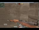 Arisaka Type 38 Rifle　を使ってみた！ (１)