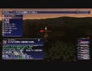 20130126 Fenrir Ballista Pashhow 60cap 3/3