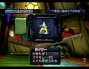 【アルトネリコ】手探りで詩を歌って世界を平和に。part17