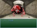 扉の伝説～風のつばさ～ を 実況プレイ part32