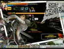 エルソード　汚染ヘル　エイチさんワンショットキル