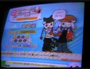 スウィングラテ(EX)
