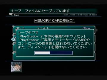 【フルアク】SO3DC　IC禁止縛り【実況】　part２