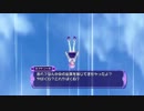 【アニメに向けて】誰にでも分かるネプテューヌＶ【シリーズ解説】 Part.4