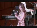島谷ひとみ_綺羅星