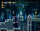 4人で挑むマリオUのスターコイン全制覇への道6合目（後編）【WiiU】