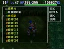 Take13-27