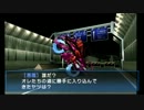 ゆっくりが「デビルサマナー　ソウルハッカーズ」を実況してみたpart7