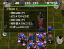 Take13-31