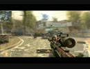 SqeR IReeN : Flat Chesty - Ep.1 (Black Ops 2)