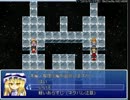 [4]東方破幻抄プレイ　part4