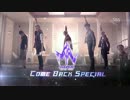 [K-POP] MYNAME - Just That Little Thing (Comeback 20130127) (HD)