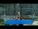 スターオーシャン４　実況　pit33　（赤いHのエンブレム）