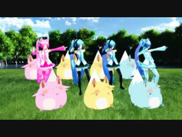 【MMD】またあした【初音ミク】