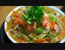 おうちで作るトマト餡かけ炒飯