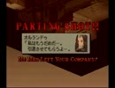 【FFT･LV1縛り】歴史に埋もれたレベル1の戦い Part11