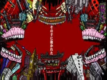 [フルート] バビロン を演奏させていただきました！