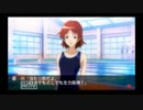 新人まーのときめくために！ときメモ４をやってみよう！part３