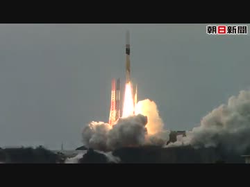 H-ⅡA　22号機打ち上げ【IGS-R4・O5T】