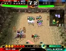 【三国志大戦３】　逆鏡VS暴虐　【証４９】