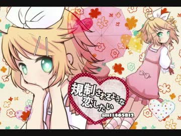 【作業用BGM】 もっと評価されるべきボカロ曲メドレー 【個人的14曲】