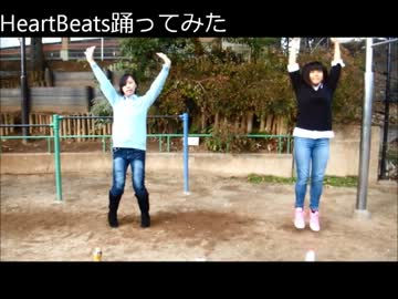 【ふわたるで】HeartBeats【踊ってみた】