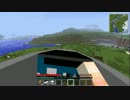【minecraft】ゆっくりアリスの工業化実況とMOD紹介part８
