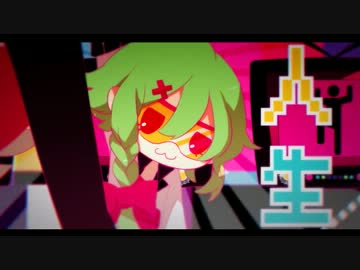 女の子が　過食性:アイドル症候群　歌ってみた　ver.柊 優花