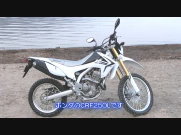 軽トラ乗りのバイク日記　Part.7 バイク購入