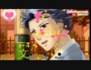 男も愛せる僕が 「ときメモGS3」 実況プレイpart46