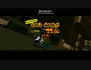 PC版ジェットセットラジオ　グラインドスクエア　ジェットクラッシュ22.60
