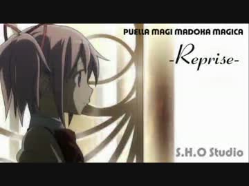 【AMV】-Reprise-【MAD】