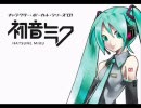 【セリフつき】「コンビニ」を歌ってみた(ヒサ)
