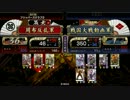 【戦国大戦】ケニア布教者が天下を目指す　その48【36国】