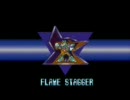 ロックマンX2　全ボタン連射ONでプレイしてみる part9