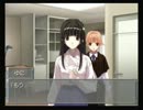 ２つの物語が交差する【Remember11】実況プレイPart91