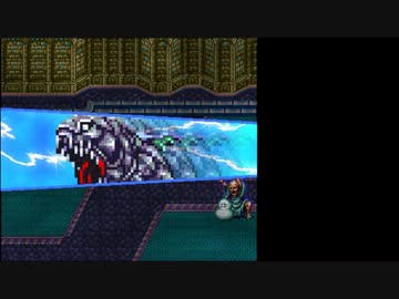 ロマサガ3 ボストン一人旅(体術+玄武術+α) Chapter9