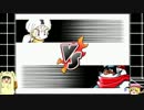 ゆっくり実況 ドカポン・ザ・ワールド Part.1-2 Aパート