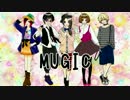 【みんなで】MUGIC【歌ってみた 女性ver.】