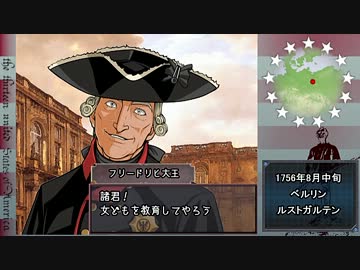 God Bless The Patriot 第9話