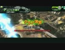 2013/01/27 ばるさるっ！対守破離　3戦目
